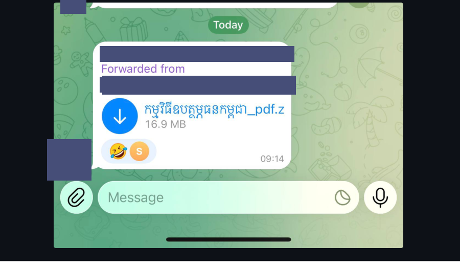 ឯកសារមេរោគ កម្មវិធីឧបត្ថម្ភជនកម្ពុជា_pdf.z ត្រូវបាន forward លើ Telegram